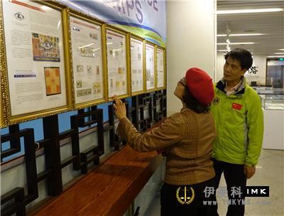 Lion Culture Exhibition: Feeling the lion Road for 100 Years news 图15张